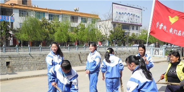 曲靖马龙县职业技术学校