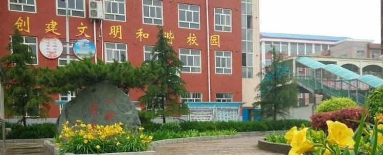 赵县综合职业技术教育中心