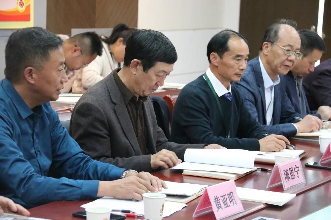 中加枫华国际学校