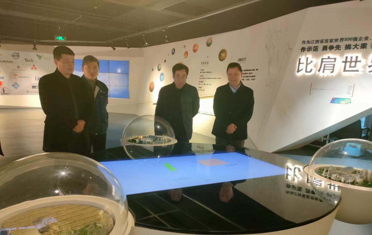 江西冶金工业学校