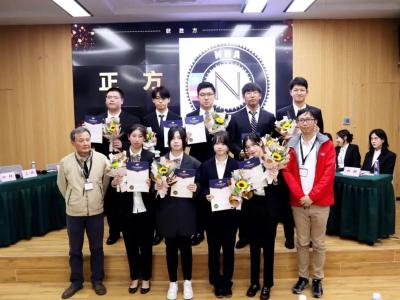 上海市新虹桥中学国际部