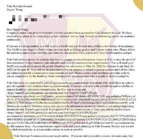 闵行汇点高中学子收获耶鲁大学夏校offer.jpg