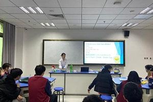 中瑞君华国际教育北京校区