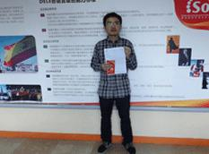 阳光西语DELE B1 李同学