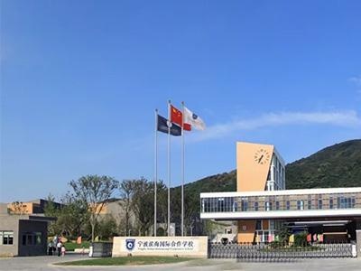 校园一角