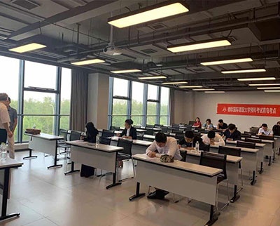 山东科技大学外国语学院