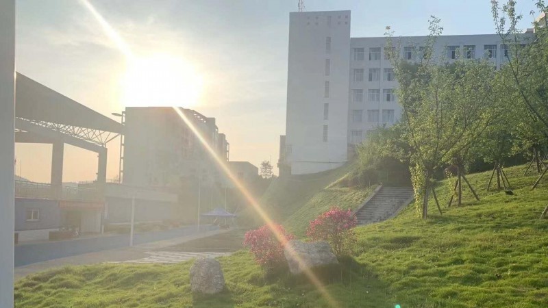 南充科技职业学院