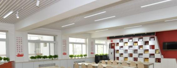 北京国际职业教育学校