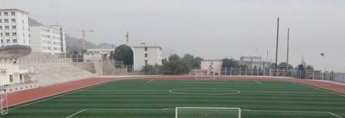 兰州东方职业技术学校