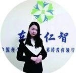 明扬-北京“东方仁智”魅力讲师 明扬