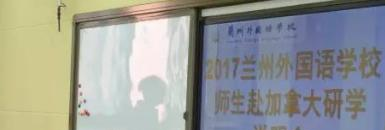 9截图_20200916153433