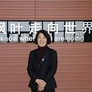 刘隽霞