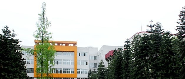 四川省雅安中学