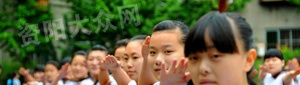 资阳师范学校地址在哪里