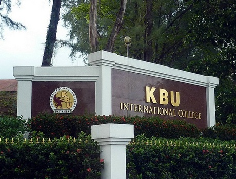 万达国际学院
