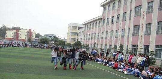 贵州体育运动学校网站