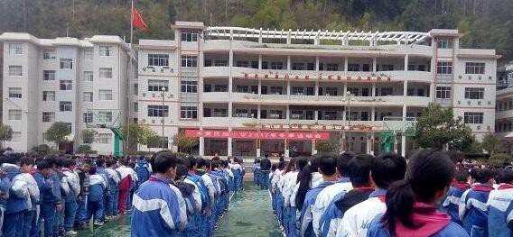 印江中等职业学校2020年招生办