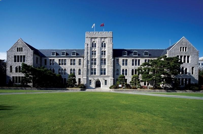 对外经济贸易大学韩国留学项目