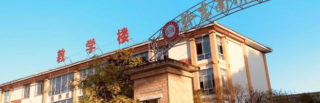 黔东南州应用技术学校2022年招生录取分数线