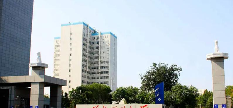 首都医科大学