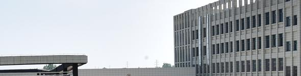 安徽天柱山旅游学校