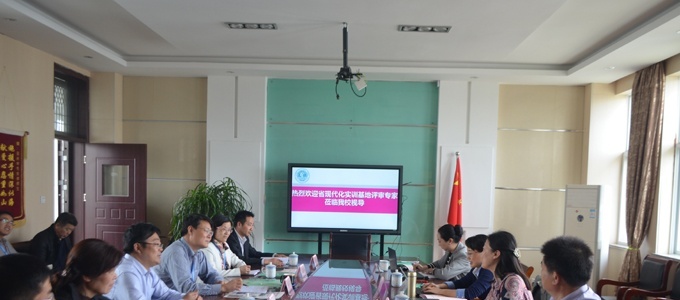 江苏省邳州中等专业学校