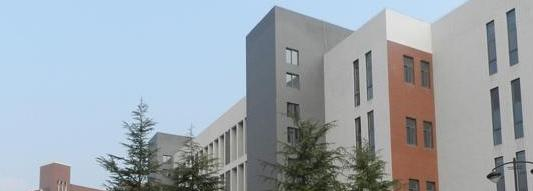 衡山县职业中等专业学校怎么样、好不好