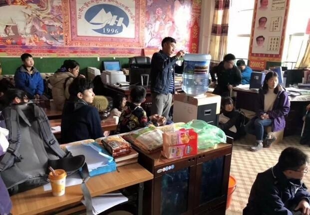 西藏学生课堂.jpg