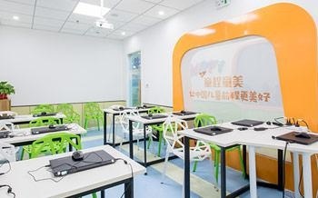 线下线上一体