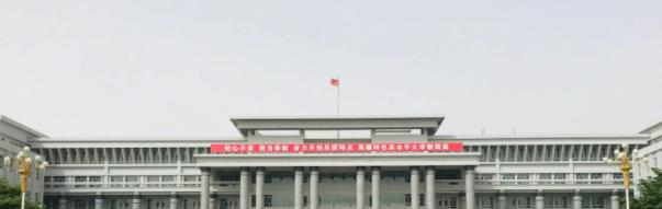 2023塔里木大学怎么样、好不好(介绍+办学层次+全国排名)