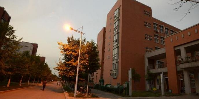 榆林益友能源化工职业技术学校