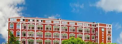 上海燎原双语学校初中部