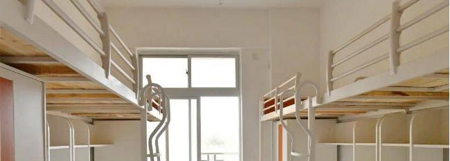 宿舍截图_20211116125631