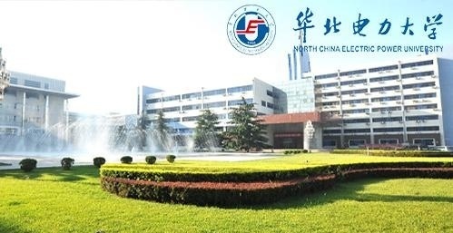华北电力大学(河北)