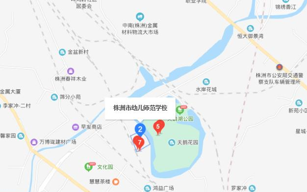 截图20200106094405