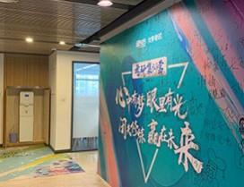 沈阳新东方考研