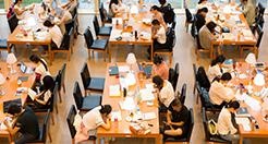 众多所文都分校实践检验