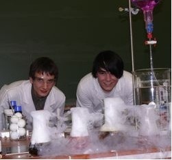 伊斯尼自然科学与技术学院