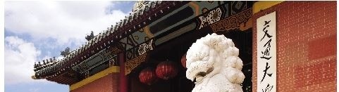 2022 上海交通大学全国排名（上海交通大学历年全国排名）