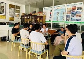学习氛围