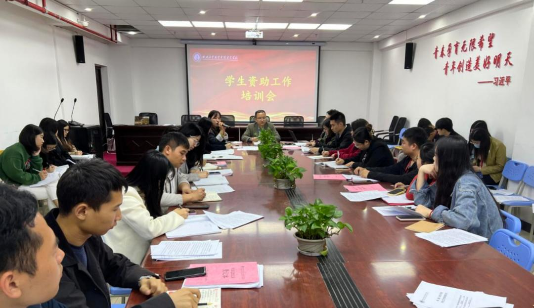 赣州工业职业中等专业学校