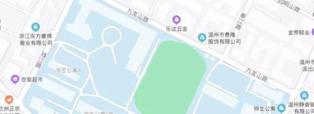 温州东方技工学校地