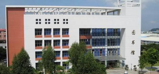 广东女子职业技术学院2020年招生办
