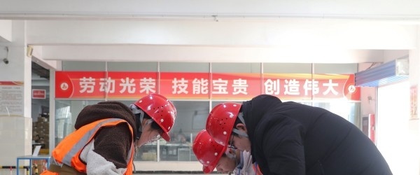 合肥经贸旅游学校