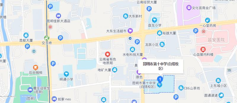 地图截图_20211116124726