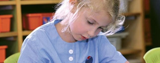 上海耀中国际学校小学部2020年招生简章