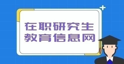 沈阳医学院