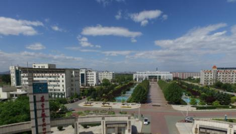 秦皇岛职业技术学院