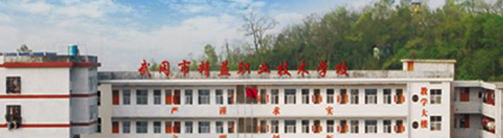 截图20201010092249