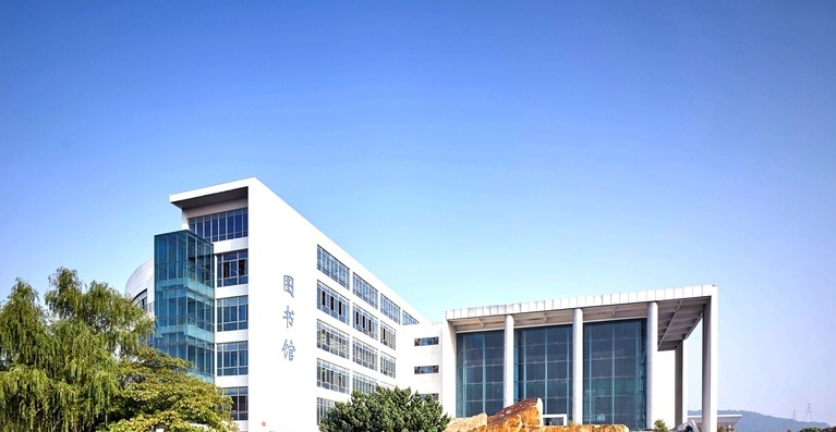 南京信息职业技术学院单招2020年单独招生报名时间、入口